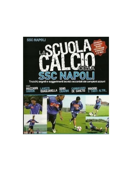 DVD LA SCUOLA CALCIO DELLA SSC NAPOLI